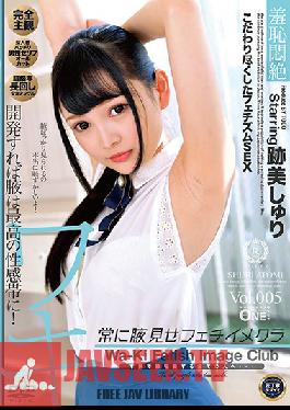 An Armpit-Exposing Fetish Image Club Shuri Atomi vol. 005