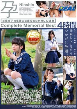 Pregnant Women School Student Support Good Fortune Daikan,10 Consecutive Complete Memorial Best 4 Hours - K.M.Produce