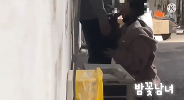 한국야동_(한국야동) 지독한 상황극 러버충 트위터 밤꽃남녀 추가합본 2