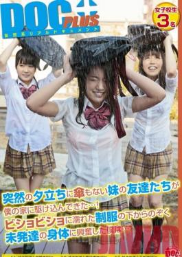 Studio Prestige Caught In An Evening Rainstorm Without Umbrellas, My Stepsisters Friends Stampede My House To Get Out Of The Rain! Turned On By The Glimpse Of Their Young Bodies Under Their Soaking Wet Uniforms, I...