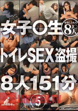 Girls ? Raw Toilet SEX Voyeur 5