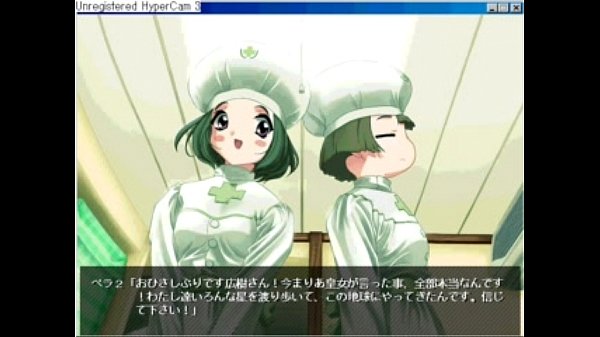 private nurce (13).MP4