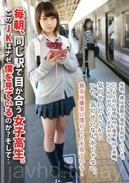 Every Morning High School Girls The Eyes Meet In The Same Station.Whether This JK Has Seen Me Why?And ...