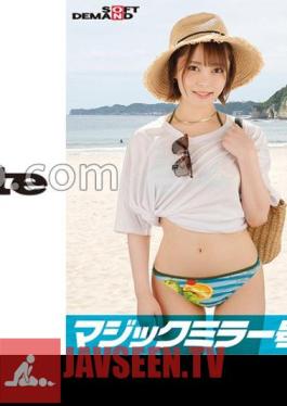 Embarrassing MAX Boobs from a bikini from Chiba Prefecture Ami (G cup) Reversal Magic Mirror Don't you want to see the bold sex of an amateur bikini girl swimming in the sea? Show off bold raw SEX without knowing that you are being watched in front of perverted men!