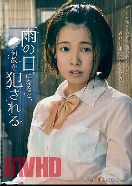 Ikuta Machi Who Is Violated For Some Reason On A Rainy Day