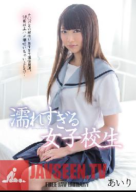 Studio Muku Sopping Wet Schoolgirl - She Loves Dick So Much She Loses Her Mind To Over Ten Squirting Orgasms... Airi