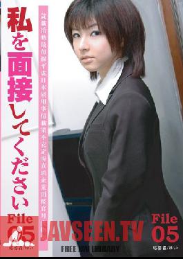 Studio ZETTON Please Give Me An Interview! File 05