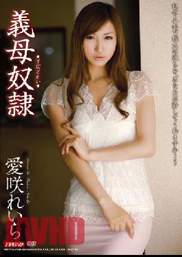 ChineseSub Mother-In-Law Slave Rei Aisaki