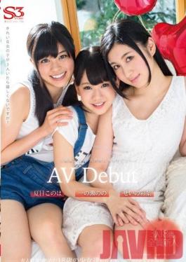 Studio S-CUBIC Konoha Natsume, Nono Ichinose, Iroha Seino. Porn Debuts. 3 S-Class Beautiful Girls Make Their Porn Debuts At The Same Time