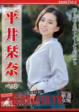 Clear Skin! Cool Face Kana Hirai Best