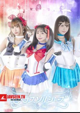 Pretty Guardian Sailor Soldiers Part 2