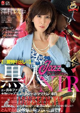 Studio Madonna - *Surprise Creampie Sex* Black Jazz Musician Cuckold Sex My Wife Has Been A Longtime Fan Of The Big Time Jazz Musician Magnum, And He's Finally Cumming To Japan My Company Was Sponsoring His Concert Tour, So I Gave My Wife The Gift Of A Tic