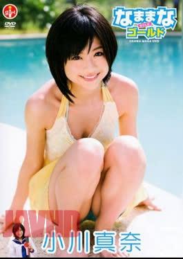 Mana Ogawa raw mana gold