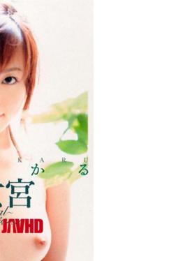Virgin Palace natural Premium Edition Hikaru Furuto 