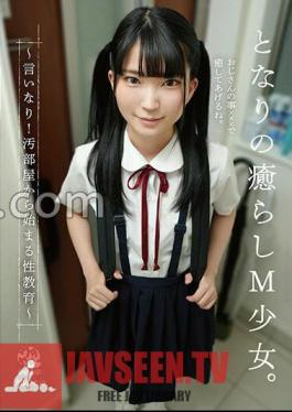The Healing M Girl Next Door. Do What You Say! Sex Education Starting From A Dirty Room Hinano Iori