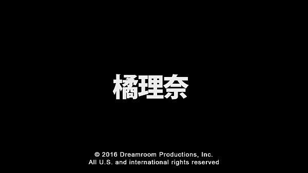 master! How is your dick doing? Rina Tachibana 1