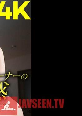 4K Big Butt Personal Trainer's Beautiful Butt Temptation Erika Ozaki