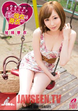 Lovey Dovey Sex Life. My Girlfriend Is Mei. Mei Kago
