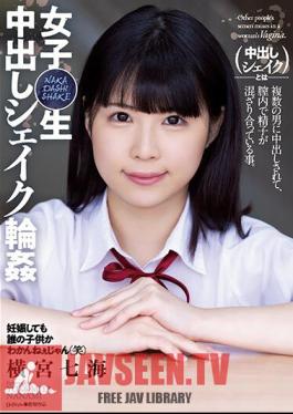 Female ? Raw Creampie Shake Circle Nanami Yokomiya