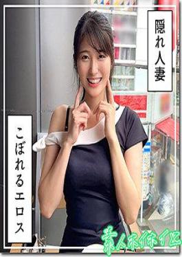 420HOI-372 Young Married Woman JD @ Fumitsuki