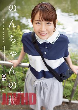 Non-chan's Shit