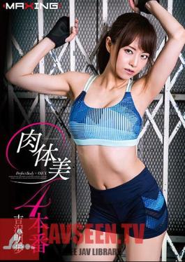 Physical Beauty 4 Production Akiho Yoshizawa