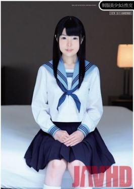 Studio Dream Ticket Sex With A Beautiful Young Girl In Uniform Nagomi