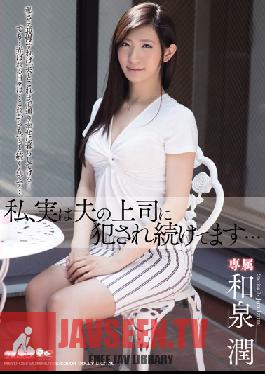 Studio Tameike Goro My Husband's Boss Keeps Fucking Me... Jun Izumi