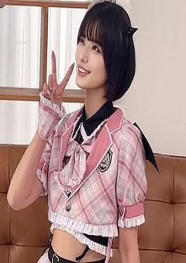runa