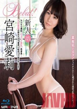 Studio MAXING Fresh Face Airi Miyazaki - That Famous Beauty Pageant Finalist Chosen For Outstanding Talent Makes An Urgent Debut! Tall, With Supple, Beautiful Skin And Gorgeous G-Cup Tits... This Woman With Brains And Beauty Had A Porn Debut About-Face In Her Heart?!