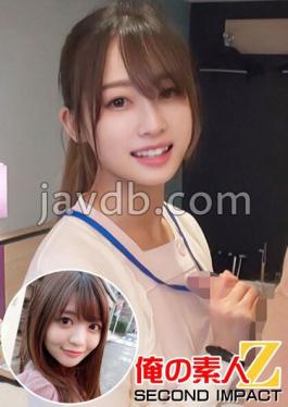 Maji God W Angel Advent // Mio-chan (24 Years Old) # Nurse # Superb Slender # Ophthalmologist # Continuous Acme In Nurse Uniform & Acme Walk Outside // JD Yukine-chan // Embarrassed And Embarrassed To Others Seen In Estrus// Wanted Bareback