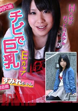 Small Girl With Huge Tits! Beautiful Barely Legal Sumire-chan Loves Sex!