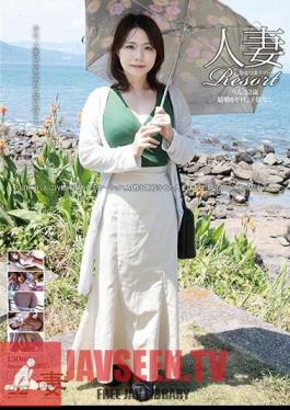 Married Woman Resort Rin 32 Years Old