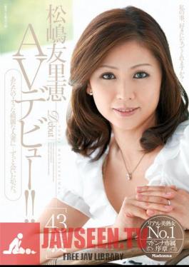 Yurie Matsushima AV Debut 43 Years Old!