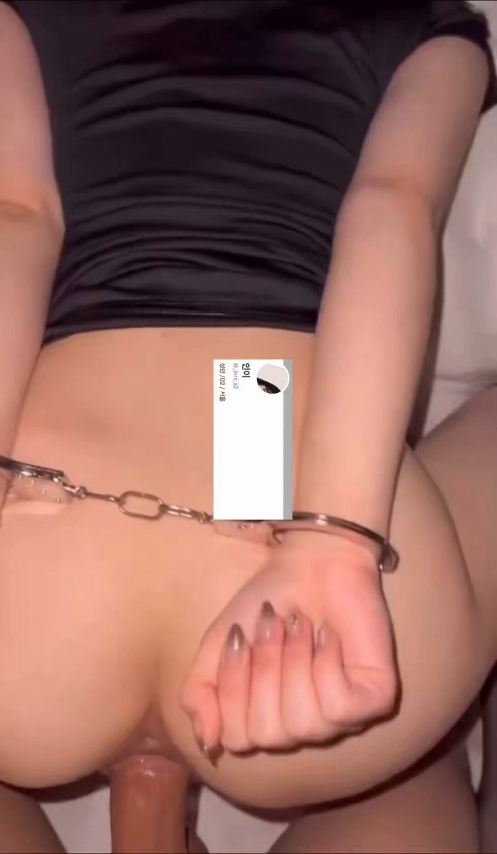 인이