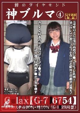 Studio Daddy's Private Photos A Goddess In Bloomers 4 G*lax G-7*6754 90% Polyester, 10% Cotton (G-1*23 Standard) 149cm Tall, 89cm Hips Kokoro Shizuoka Station