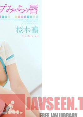 Rin Sakuragi Indecent Lip Lips Love
