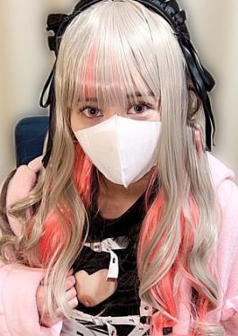 Vtuber Makai〇Riri〇 First Shot Echiechi Ecup Layer First Appearance Virgin Girls With Good Style Get Fully Erect Just By Licking Their Nipples! Explosion & Male Squirt, Do Whatever You Want