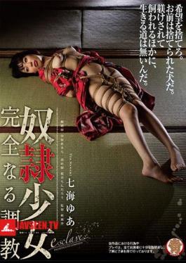 Slave Girl Full Exercise Training Nanami Yu