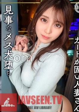 A Masochist Young Wife Who Is Unresponsive To Her Husband Is Wearing A Collar And Having Sex With Him!