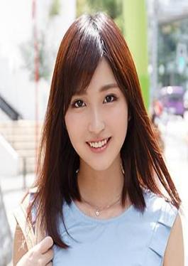 Ayaka Nomura