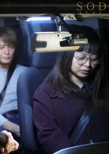 Sakura Mana - Real Estate Agent's Dark Secret