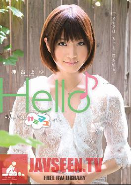 Hello! I am Kami Mayu. Mayu Kamiya