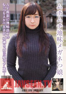 Studio Broccoli / Mousouzoku Chubby Plain Glasses Girl. This Freak On The Inside Is Excited About Her Adult Film And Not Only Squirts For The First Time, But Goes Nuts From A Fat Cock!