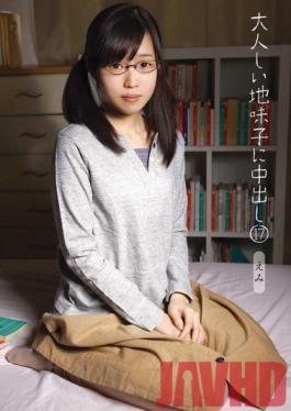 Studio K-tribe Docile and Plain Girl Gets A Creampie 17 (Emi)