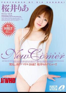 New Comer Ria Sakurai