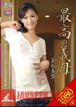 Studio VENUS The Best Stepmom Miku Aoki