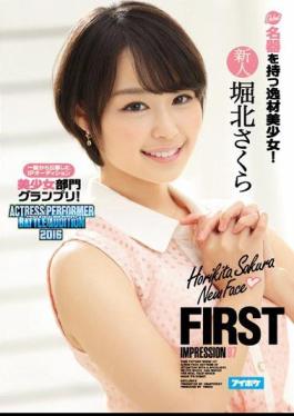 FIRST IMPRESSION 97 - Open Public IP Audition For Our Teen Division - Grand Prix! A Beautiful Girl With Outstanding Talents! Sakura Horikita