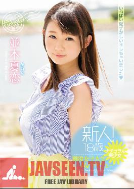 Studio MOODYZ A Rookie!18 Years Old Natural Beautiful Girl Active Girls Student AV Debut Namiki Summer Love