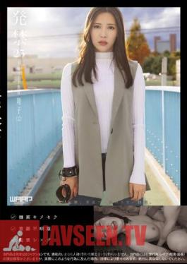 Banned 25: Housewife, Part-time Worker, Shoko (32)